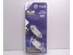 Комплект светодиодных ламп C5W 12V T11x36 4SMD(2835) SV8.5/8 WHITE (к-т 2шт. в блистере) серия SILVER МАЯК 12T11X36-W/SL05/2BL