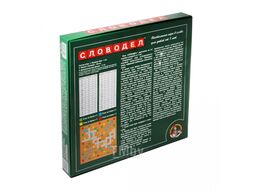 Игра настольная "Словодел", пластиковый Десятое Королевство 2648