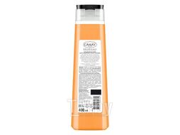 Гель для душа Цитрусовый микс и масло жожоба 400мл Camay 90001463