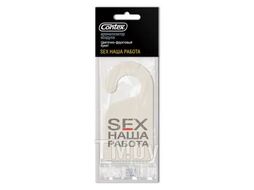 Ароматизатор воздуха для авто SEX НАША РАБОТА: Aubade Contex 3013869