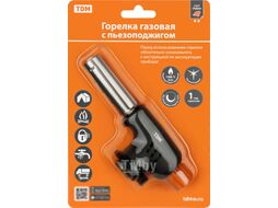 Горелка газовая, регулятор подачи, пьезоподжиг, бутан, блистер, "Рубин" TDM SQ1041-0102