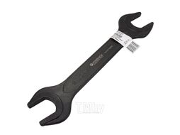 Ключ рожковый 70х75мм Forsage F-7547075MPB