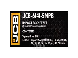 Набор головок ударных 3/4" 14пр. (6гр.) (17, 19, 21, 22, 24, 27, 30, 32, 34, 35, 36, 41, 46, 50) в кейсе JCB JCB-6141-5MPB