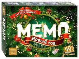 Настольная игра Нескучные игры Мемо Новый год / 8033