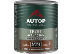 Грунт антикоррозионный акриловый - черный - Банка, 1,0 кг 20/01 AUTOP ATP-PR20/01-08/P2