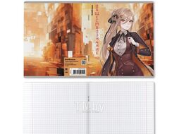 Тетрадь предметная Erich Krause Manga Обществознание / 59545
