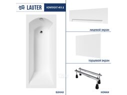 Ванна акриловая Lauter Amelia 140х70 / 21204040 (с ножками, лицевым и торцевым экраном)