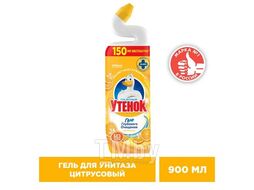 Средство 5 в 1 Цитрус 900мл Туалетный утенок