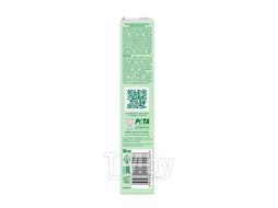 Криогель-патчи для век 2В1 30 МЛ PURE LINE Чистая Линия