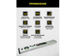 Уровень-угломер электронный с магнитом 415 мм TECHNICOM TC-LA415