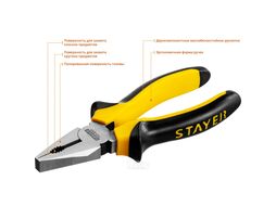 Плоскогубцы TopGrip, 160мм, Stayer 2205-1-16_z02