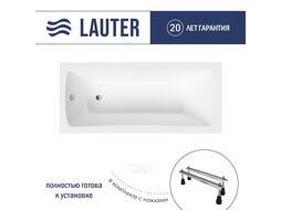 Ванна акриловая Lauter Bianca 170х70 / 21207170 (с ножками)