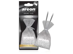 Ароматизатор PEARLS SPORT LUX Silver мешочки AREON ARE-APL03-mix