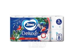 Туалетная бумага Deluxe БЕЛАЯ 3 cлойная 1х8 рул. (Cо) Zewa