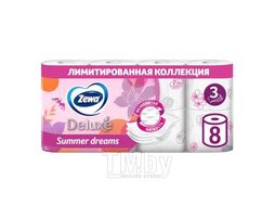 Туалетная бумага Deluxe БЕЛАЯ 3 cлойная 1х8 рул. (Cо) Zewa