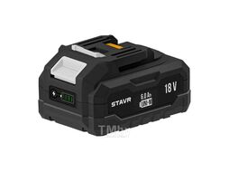 Аккумулятор для инструмента Ставр SB 18-6-01 (9090118007)