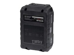 Аккумулятор для инструмента Ставр SB 18-6-01 (9090118007)