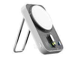 Портативное зарядное устройство Momax IP125 1-Power Flow Pro (IP125W)