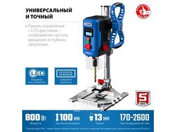 Профессионал 800 Вт, 13 мм БЗП, вертикально-сверлильный станок, настольный Зубр ВСС-П800