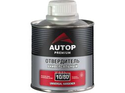 Отвердитель универсальный - Банка, 0,25 л Premium 10/80 AUTOP ATP-HR10/80-025