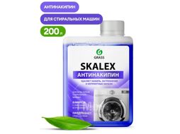 Чистящее средство для стиральной машины Grass SkaleX (200мл) GRASS SkaleX