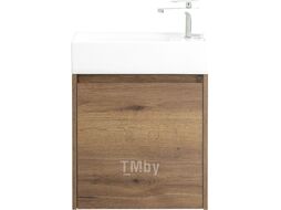 Тумба с умывальником BelBagno Kraft MINI-500/260-1A-SO-RT-L + 7045-KL