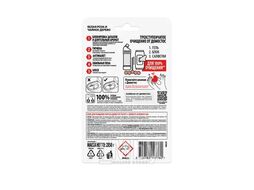 Блок для очищения унитаза Power 5 Свеж. зел. чая ДУО 2*50г Domestos