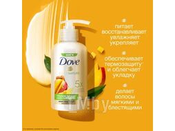 Крем-уход для волос Глуб. пит. и восстановление с манго 280мл Dove