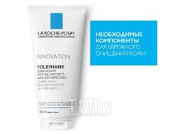 Гель для умывания Кэринг Вош 200 мл Toleriane La Roche-Posay