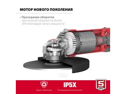 УШМ 180 мм, 2000 Вт. Зубр УШМ-180-2005 П