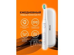 Зубная щетка Bitvae BV D2 (белый)