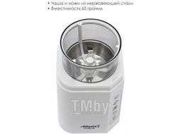 Кофемолка Atlanta ATH-3392 (белый)