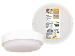 Светодиодный светильник LED ДПП 3901 8Вт 4000К IP65 белый круг 140*57 мм Народный TDM SQ0366-0158