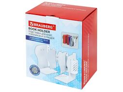 Подставка для книг и учебников BRAUBERG 238066 Металлическая