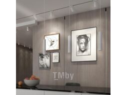 Трековый светильник Novotech 370764