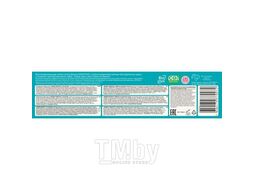 Зубная паста SENSITIVE комплексная, 100 г. Biomed