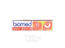 Зубная паста Гуава. 65 г. HEALTHYWHITE Biomed