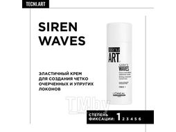 Крем для четко очерченных локонов, 150 мл Tecni.Art Siren Waves LOreal Professionnel