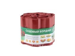 Бордюр для газонов, грядок Park(С) H=15 cm, L=9 m красный