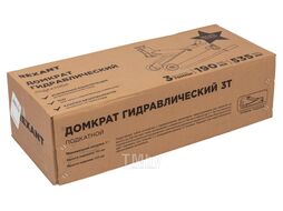 Домкрат подкатной 3 т, высота подхвата 190 мм, высота подъма 535 мм, с высоким подъемом, SUV REXANT 80-0606
