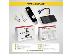 Микроскоп цифровой WIFI/USB, 2Мп, 1000X, 1920x1080 iCartool IC-V316