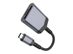 Картридер OTG HOCO UA25 6942007608862 Type-C CR (SD, TF (MicroSD) до 2Тб) , кабель 19см, алюминий