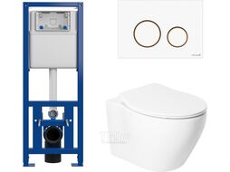 Унитаз подвесной с инсталляцией Saniteco KW-99046 + 63535 + S-IN-MZ-LINK_PRO