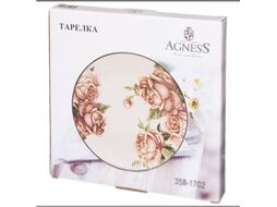 Тарелка столовая обеденная Agness Корейская роза 358-1702