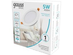 Точечный светильник Gauss Basic Downlight круг 5W 400lm 4000K 170-260V IP20 / 90304202 (белый)