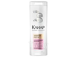 Шампунь Энергия роста 380мл DERMA THERAPY Clear