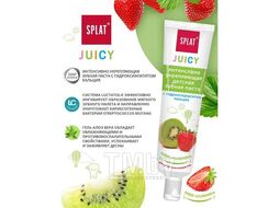 Зубная паста укрепл. КИВИ-КЛУБНИКА для детей 0+ лет. 35 мл. Juicy Splat