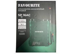 Опрыскиватель аккумуляторный 16л FAVOURITE SP 16AC