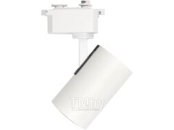 Светильник светодиодный трековый Star Track 12Вт 4000К LED белый REXANT