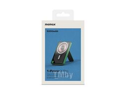 Портативное зарядное устройство Momax IP131 1-Power X Pro Green (IP131HKG)